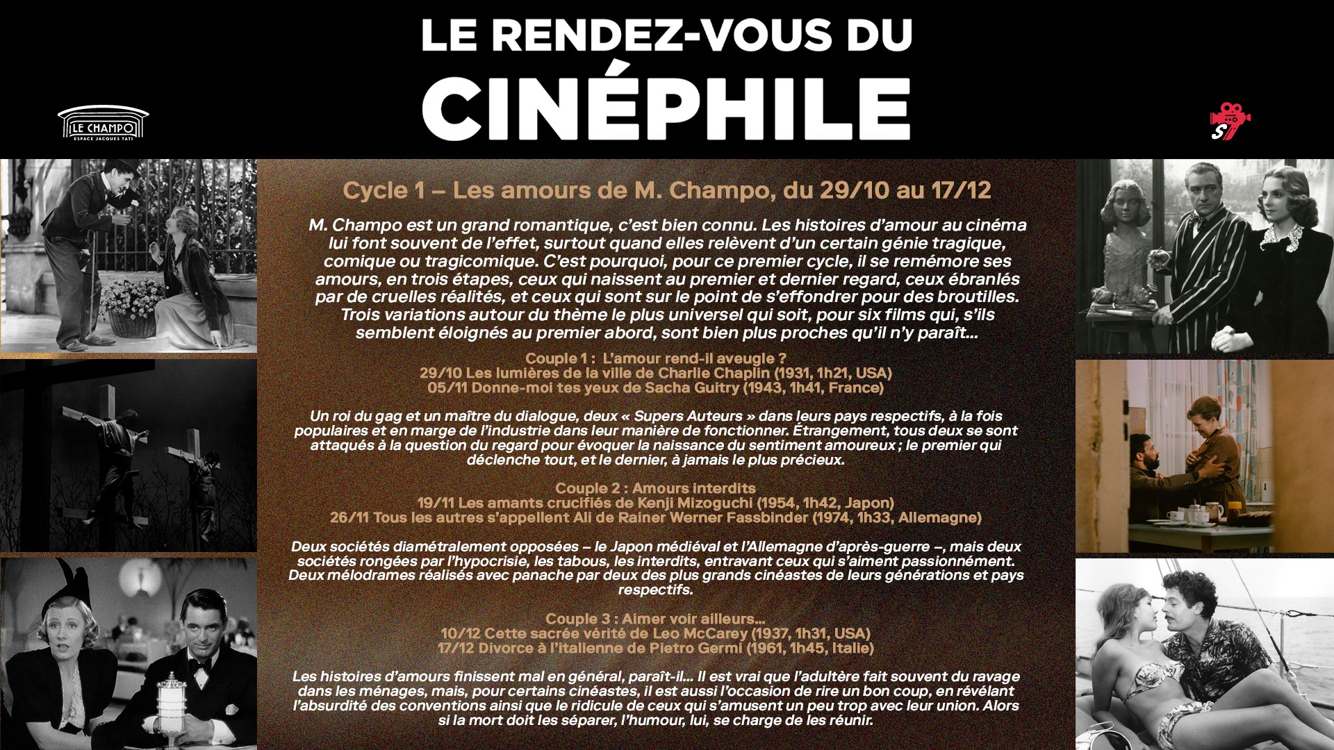 Affiche de l'article : Le rendez-vous du cinéphile au Champo : cycle 1